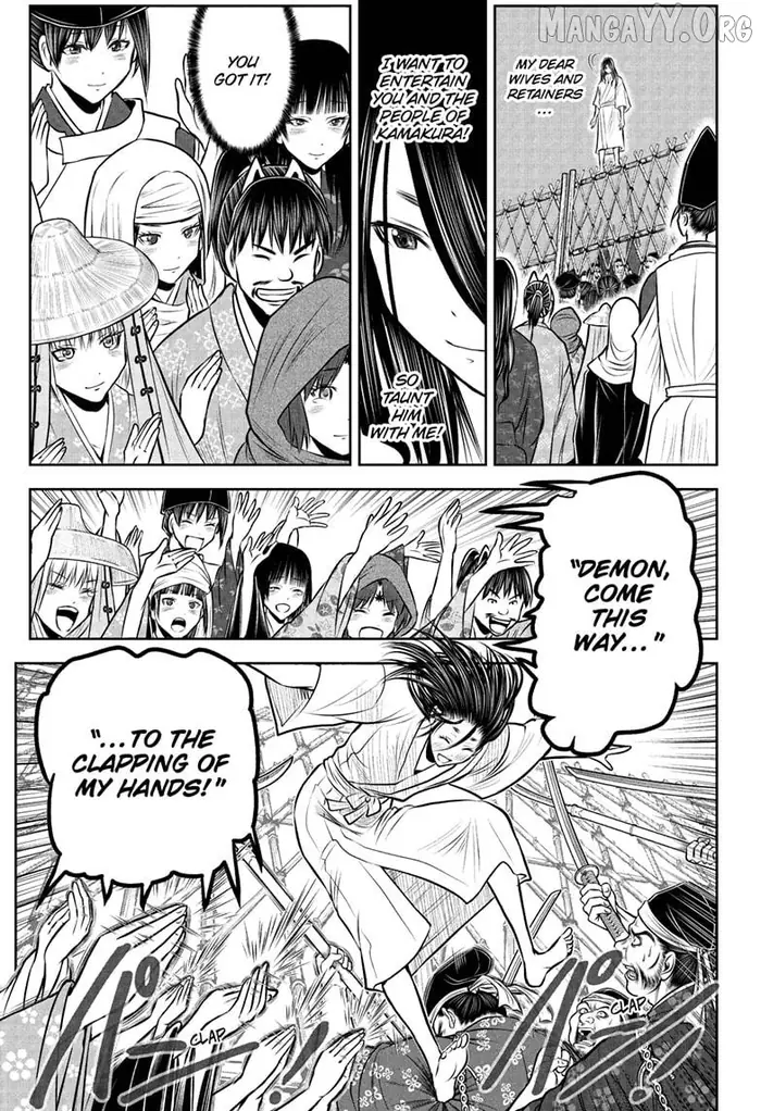 The Elusive Samurai Chapter 235 image 17_optimized